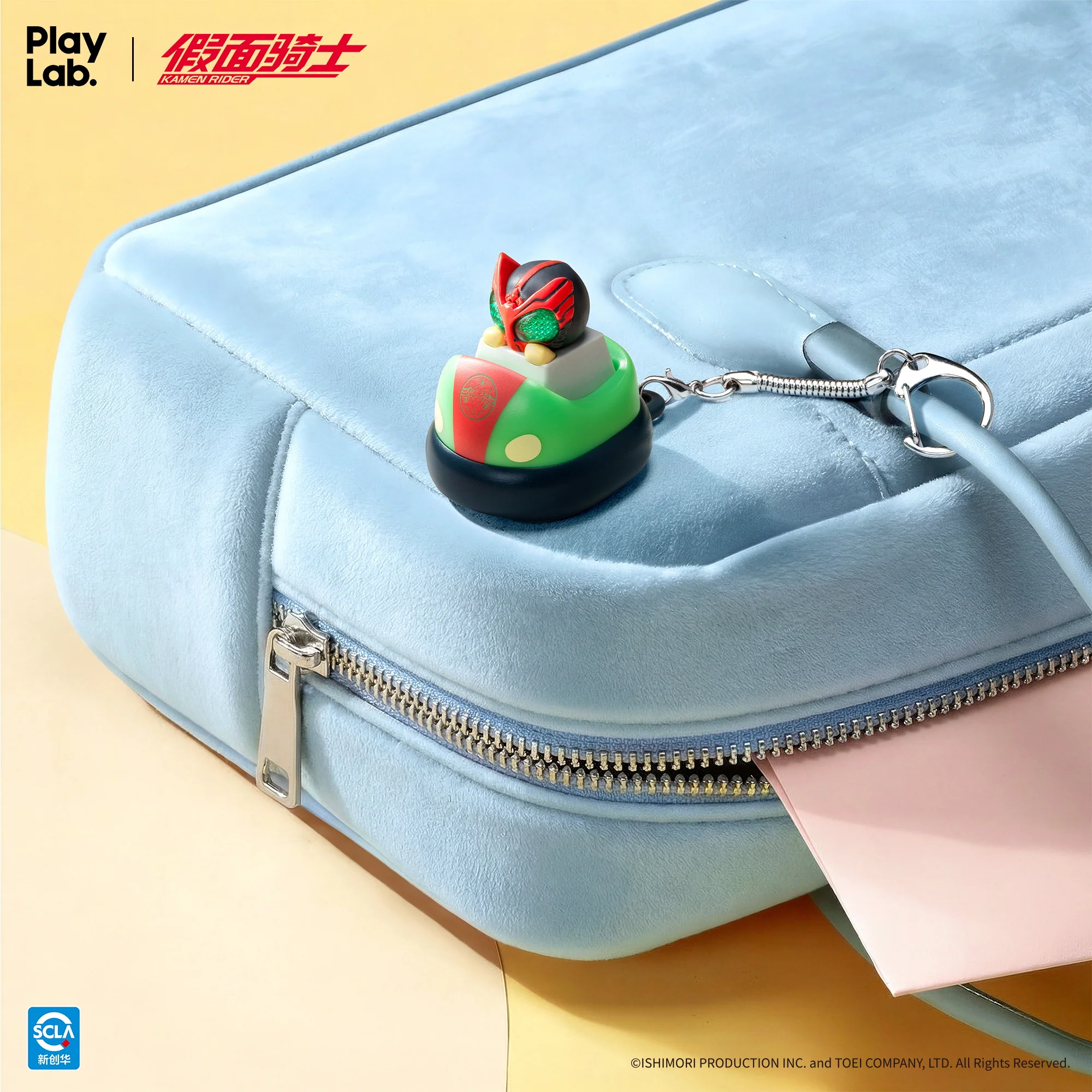 Kamen Riders Bumper Car Key Caps Set (10in1) - Image 3