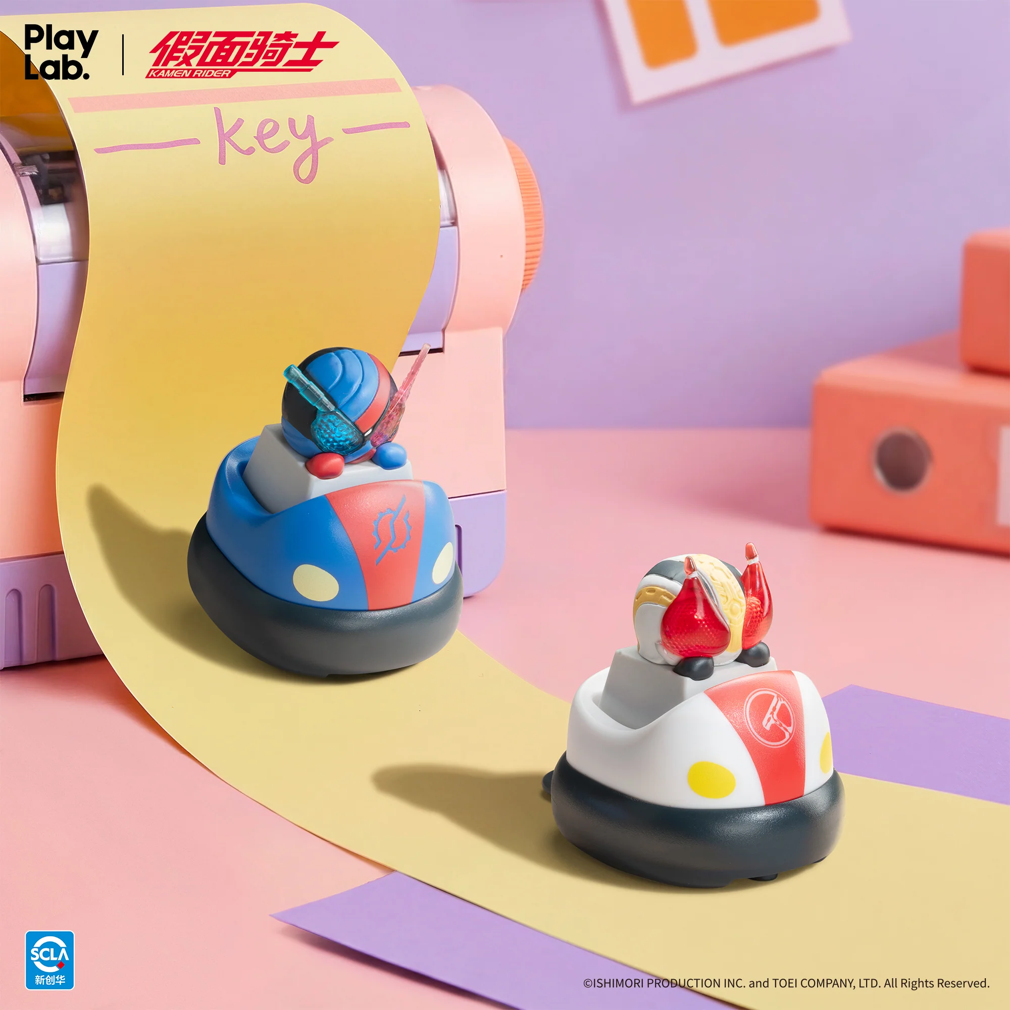 Kamen Riders Bumper Car Key Caps Set (10in1) - Image 7