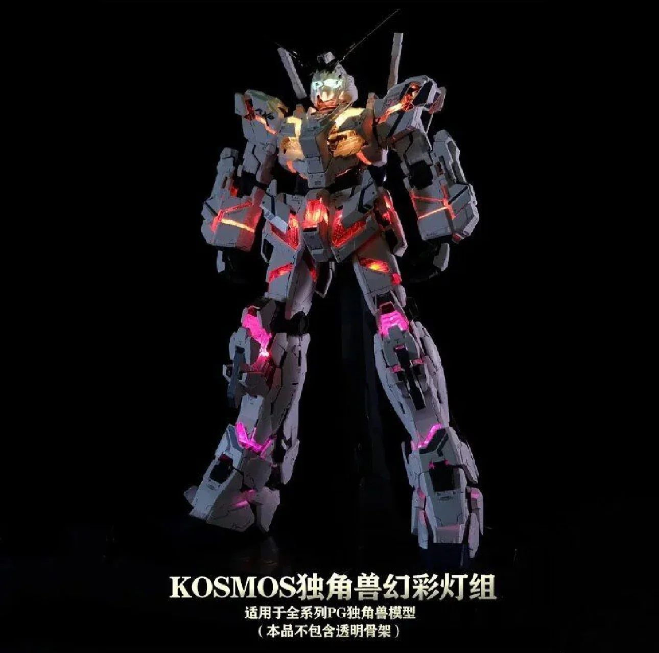 KOSMOS LED SET for PG Unicorn Gundam (Body & Shield) - Image 5