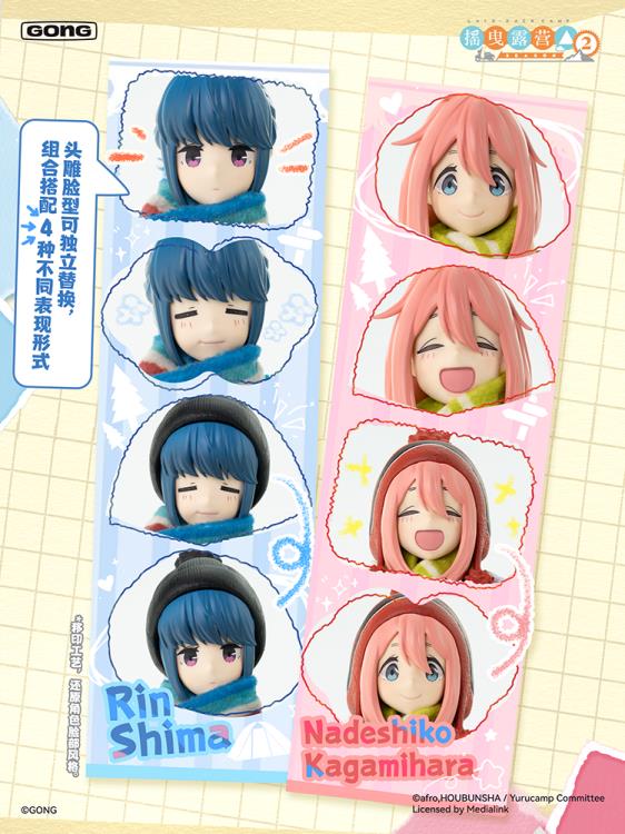 Laid-Back Camp Nadeshiko Kagamihara 1/8 Scale Action Figure - Image 8