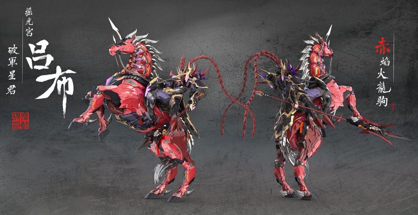 Legend of Star General MNQ-05X God of War LuBu (Deluxe Ver.) 1/72 Scale Figure - Image 7