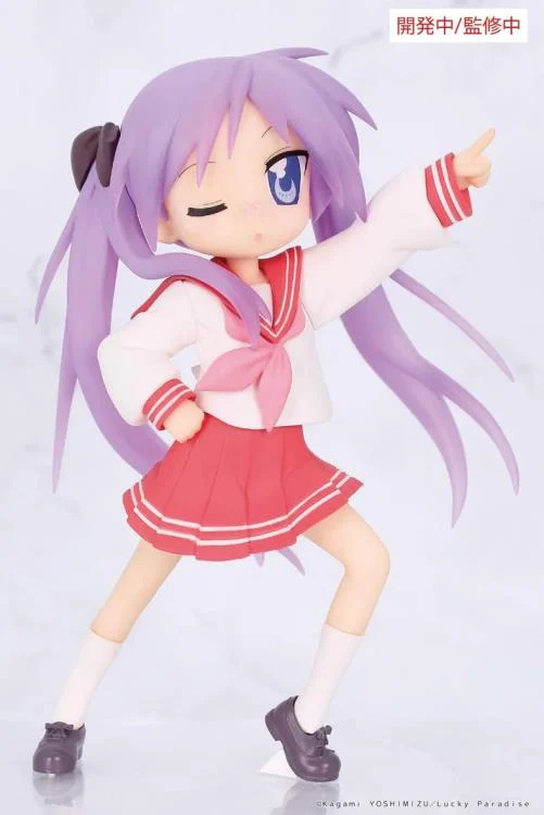 Lucky Star Vivit Kagami Hiiragi Figure - Image 2