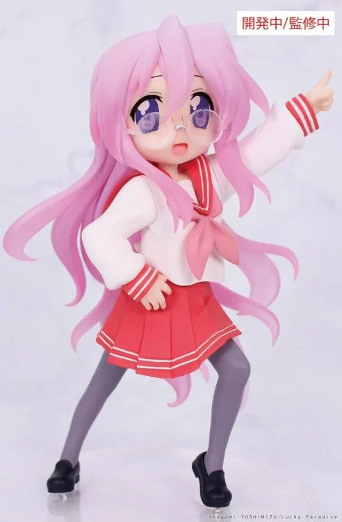 Lucky Star Vivit Miyuki Takara Figure - Image 2