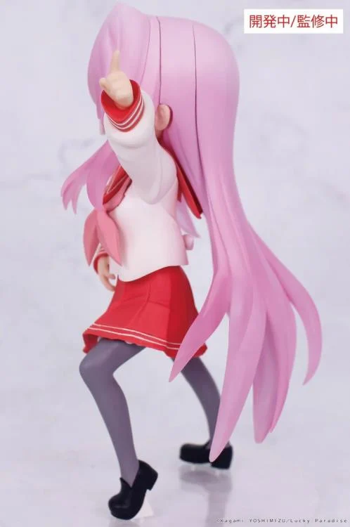 Lucky Star Vivit Miyuki Takara Figure - Image 3