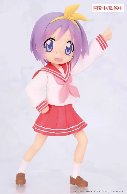 Lucky Star Vivit Tsukasa Hiiragi Figure - Image 2