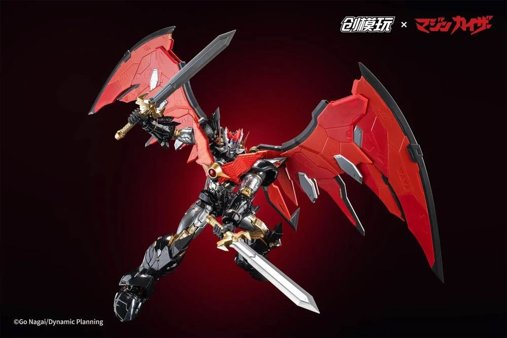 Mazinkaiser Model Kit - Image 13