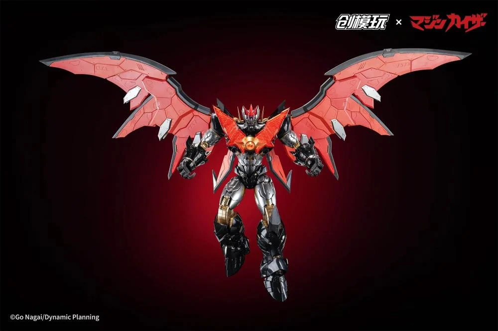 Mazinkaiser Model Kit - Image 14