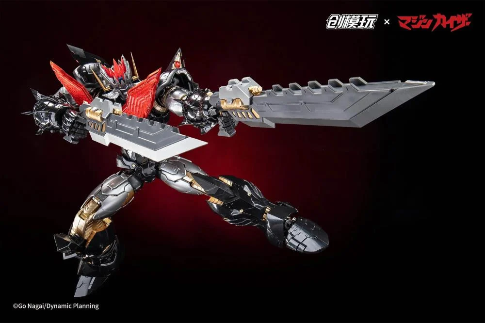 Mazinkaiser Model Kit - Image 15