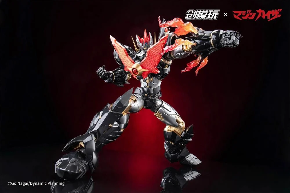 Mazinkaiser Model Kit - Image 17