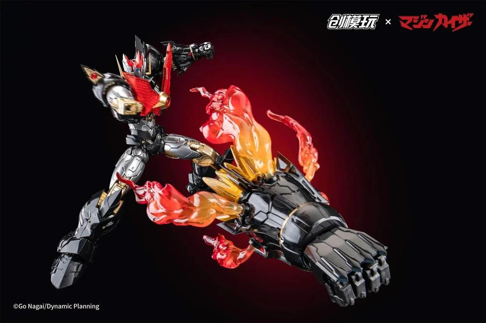Mazinkaiser Model Kit - Image 18
