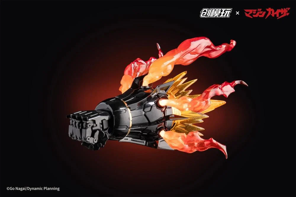 Mazinkaiser Model Kit - Image 19