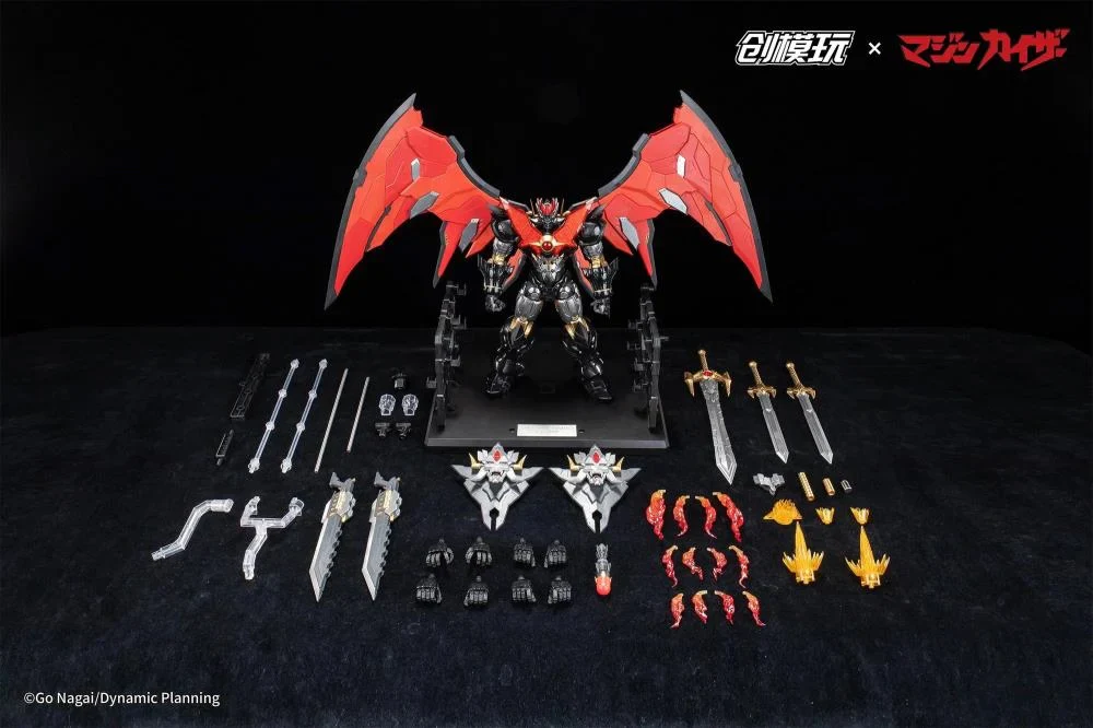 Mazinkaiser Model Kit - Image 2