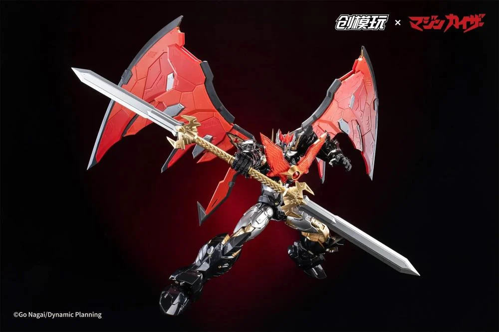 Mazinkaiser Model Kit - Image 21