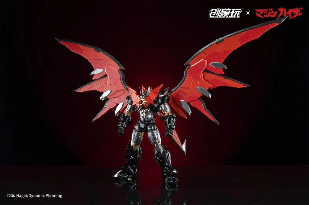 Mazinkaiser Model Kit - Image 28