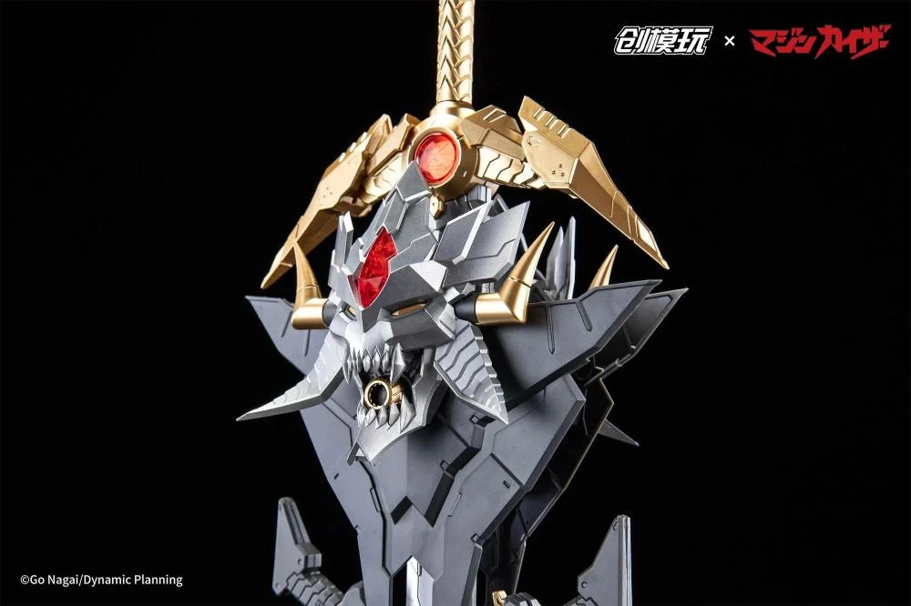 Mazinkaiser Model Kit - Image 29