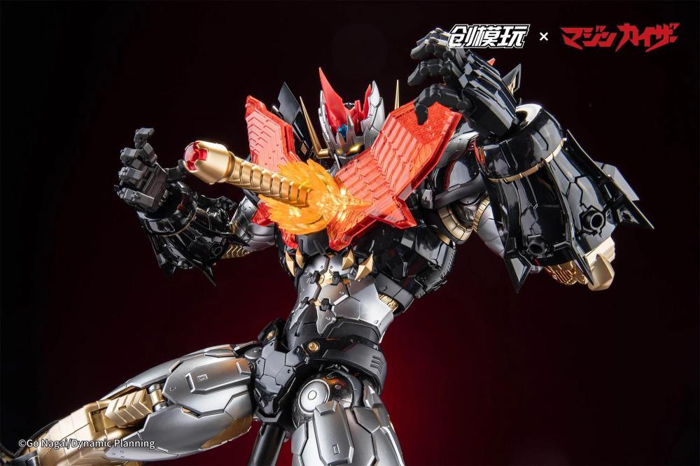 Mazinkaiser Model Kit - Image 3