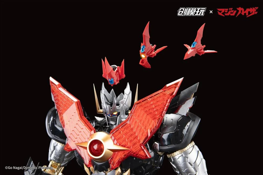 Mazinkaiser Model Kit - Image 30
