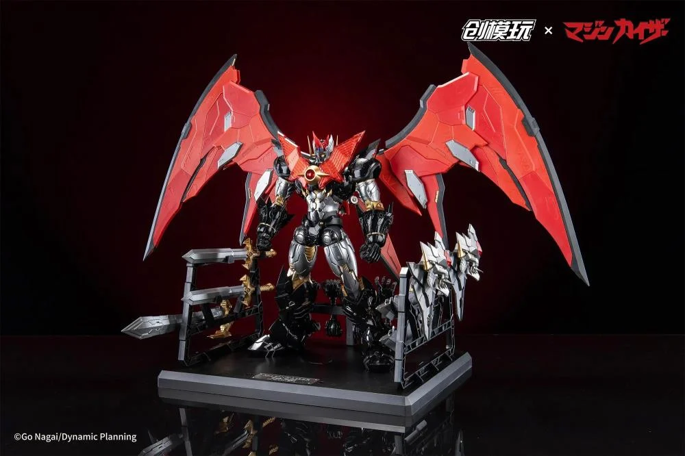 Mazinkaiser Model Kit - Image 32