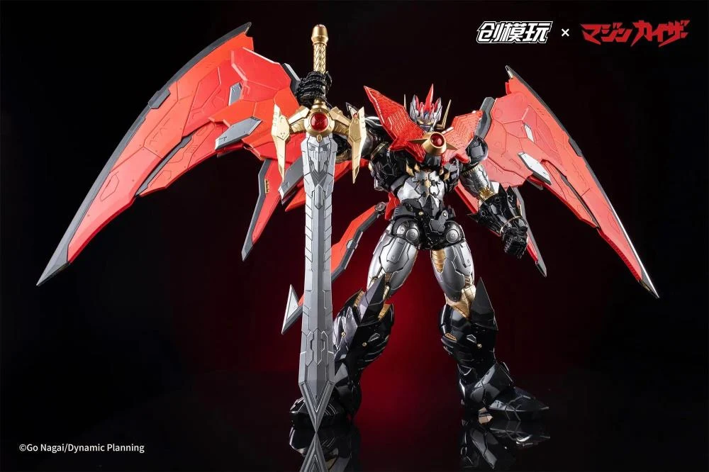 Mazinkaiser Model Kit - Image 34