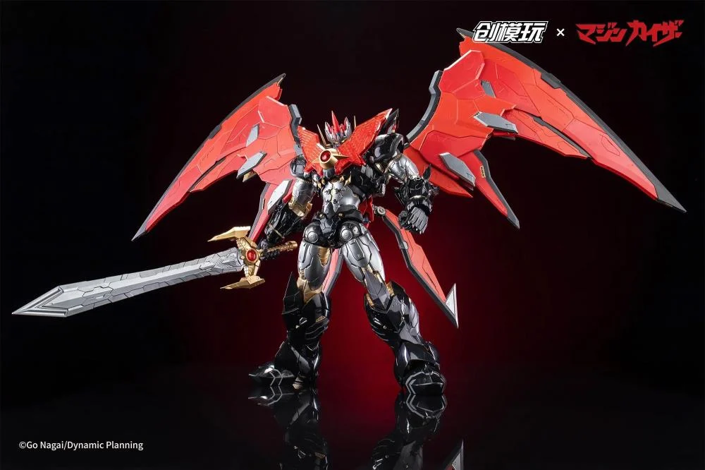 Mazinkaiser Model Kit - Image 35