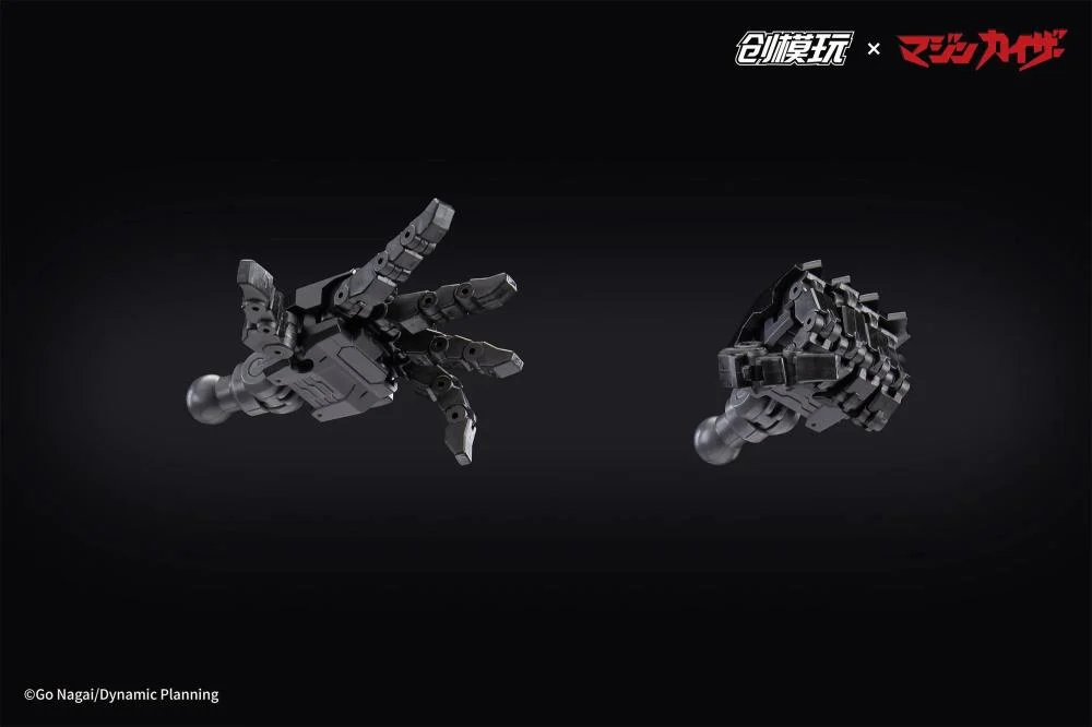 Mazinkaiser Model Kit - Image 37