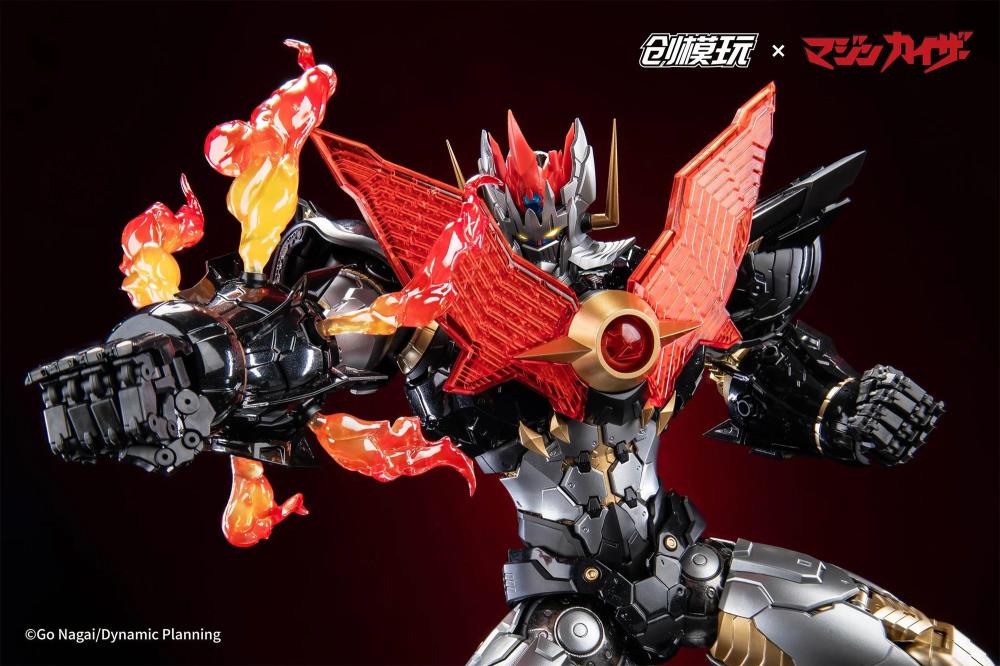 Mazinkaiser Model Kit - Image 5