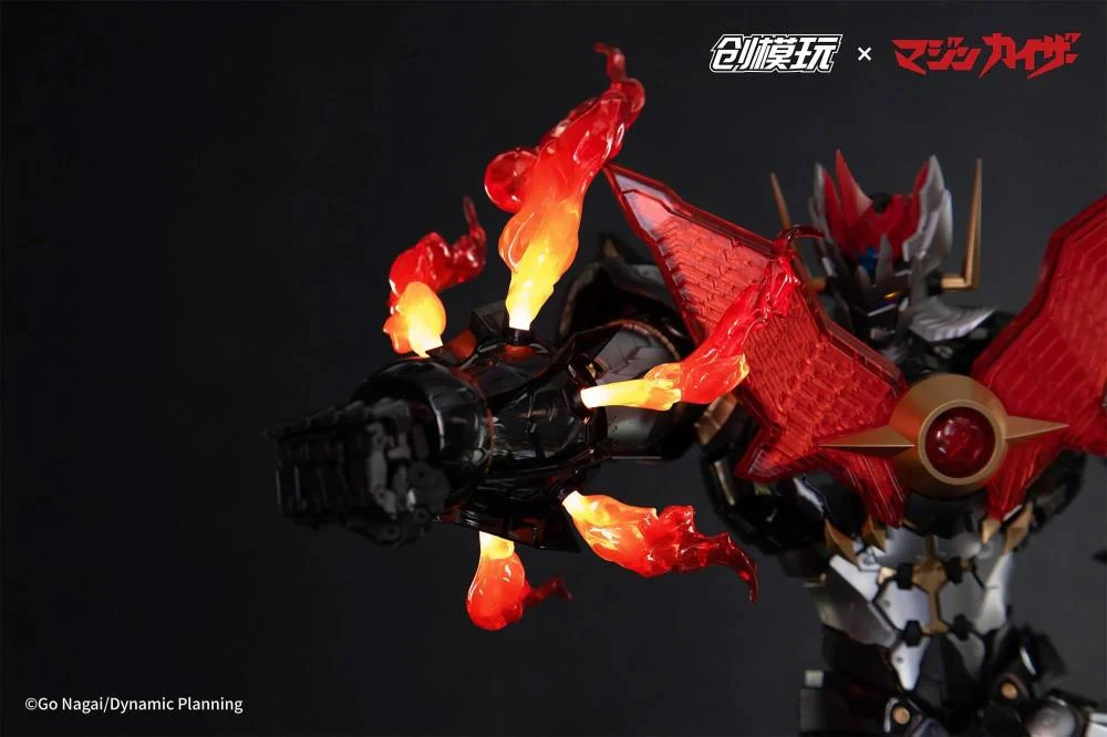 Mazinkaiser Model Kit - Image 6