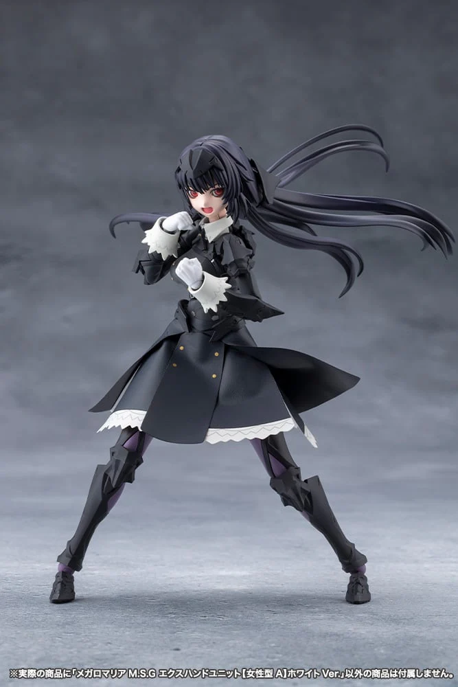 Megalomaria Unlimited Universe M.S.G. EX Hand Unit (Female Type A) White - Image 2