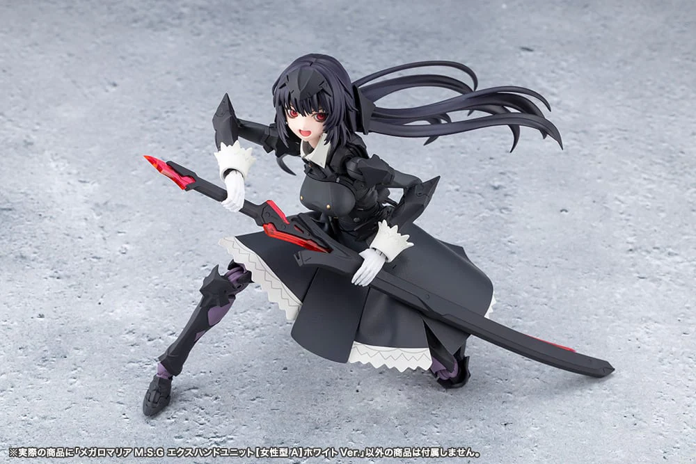 Megalomaria Unlimited Universe M.S.G. EX Hand Unit (Female Type A) White - Image 5