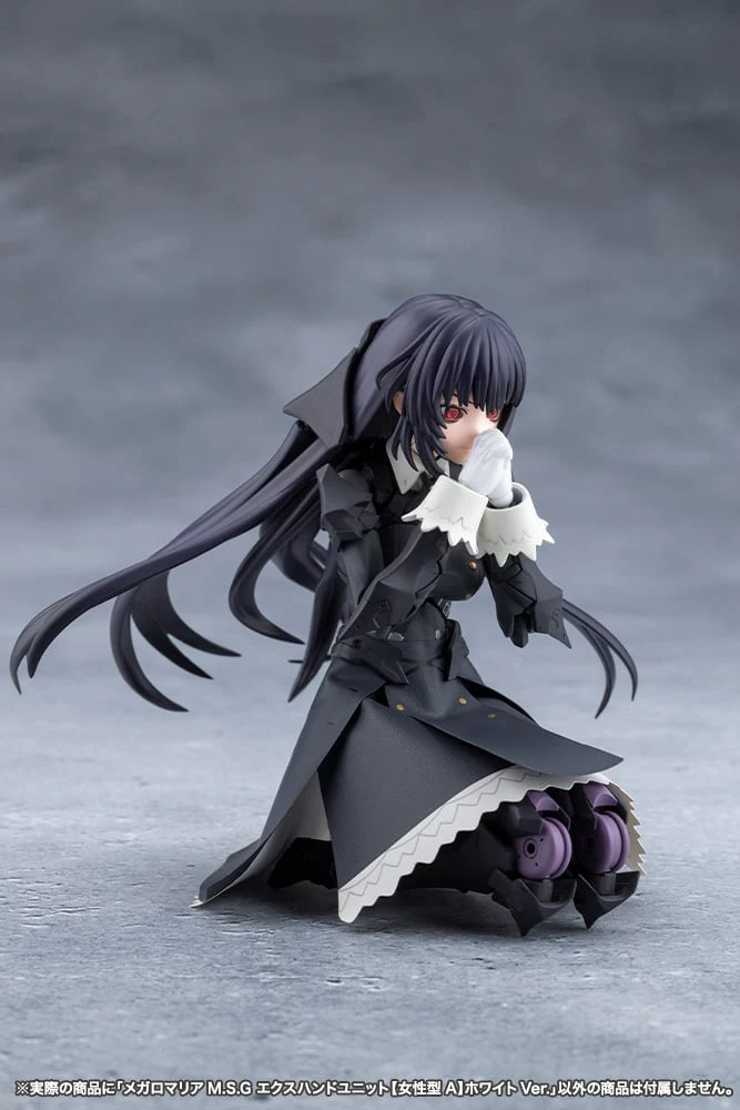 Megalomaria Unlimited Universe M.S.G. EX Hand Unit (Female Type A) White - Image 7