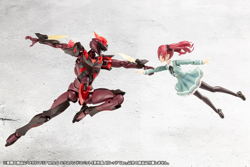 Megalomaria Unlimited Universe M.S.G. EX Hand Unit (Male Type A) (Red Ver.) - Image 10