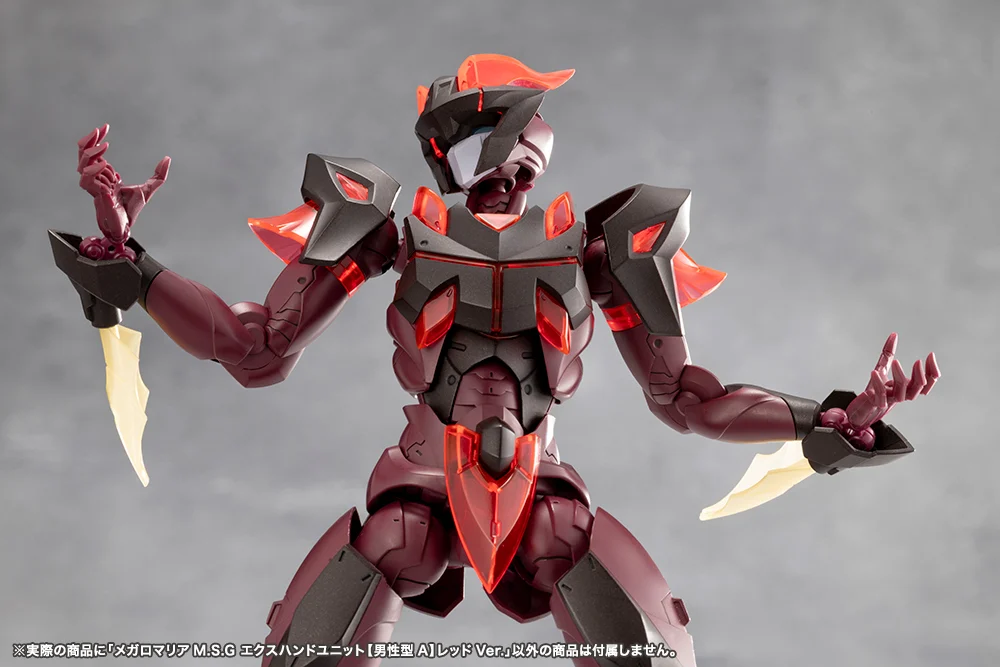 Megalomaria Unlimited Universe M.S.G. EX Hand Unit (Male Type A) (Red Ver.) - Image 4