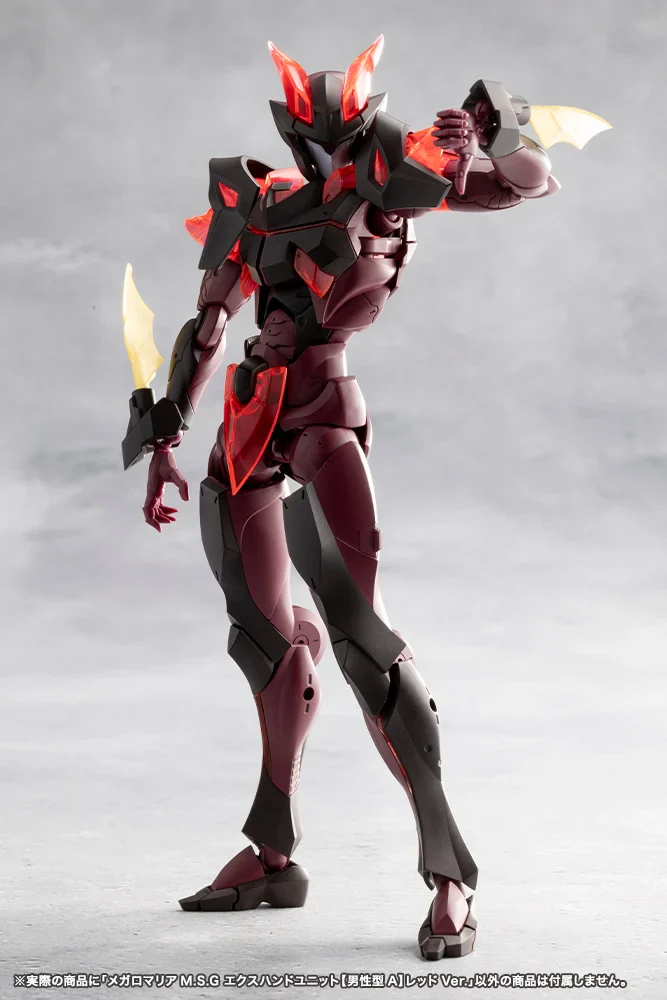 Megalomaria Unlimited Universe M.S.G. EX Hand Unit (Male Type A) (Red Ver.) - Image 5