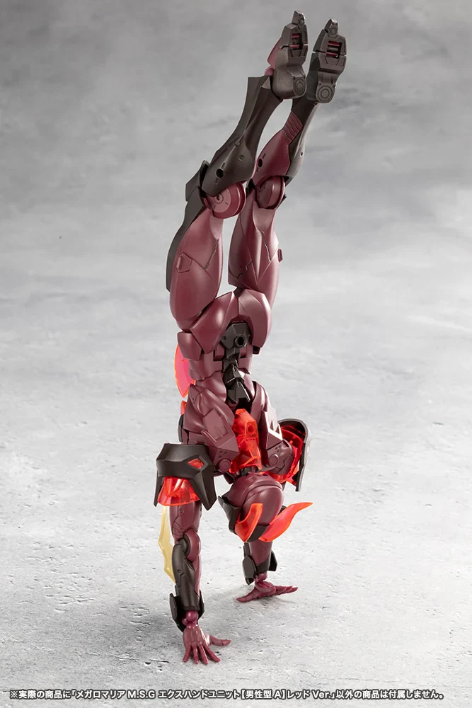 Megalomaria Unlimited Universe M.S.G. EX Hand Unit (Male Type A) (Red Ver.) - Image 7