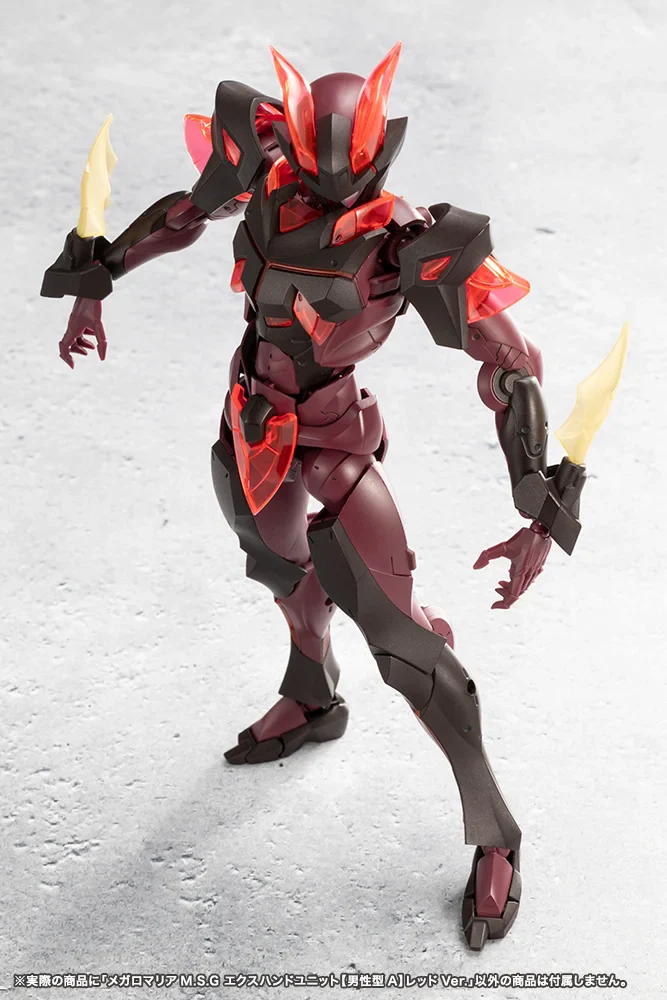 Megalomaria Unlimited Universe M.S.G. EX Hand Unit (Male Type A) (Red Ver.) - Image 8