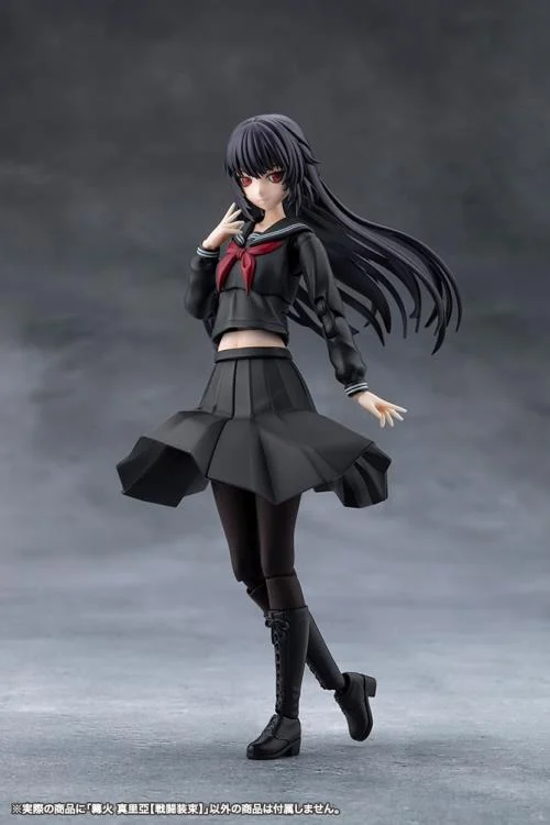 Megalomaria Unlimited Universe Maria Kagaribi (Dress Code) Model Kit - Image 23