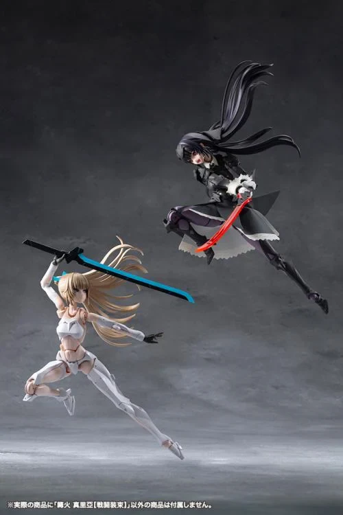 Megalomaria Unlimited Universe Maria Kagaribi (Dress Code) Model Kit - Image 24
