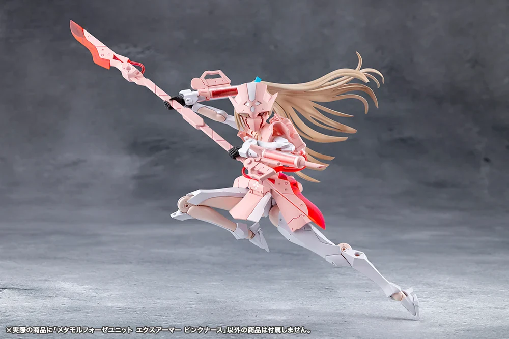 Megalomaria Unlimited Universe Metamorphose Unit Exarmor Pink Nurse - Image 6