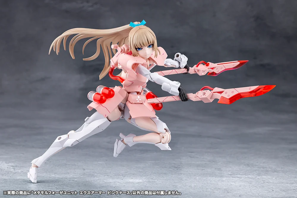 Megalomaria Unlimited Universe Metamorphose Unit Exarmor Pink Nurse - Image 8
