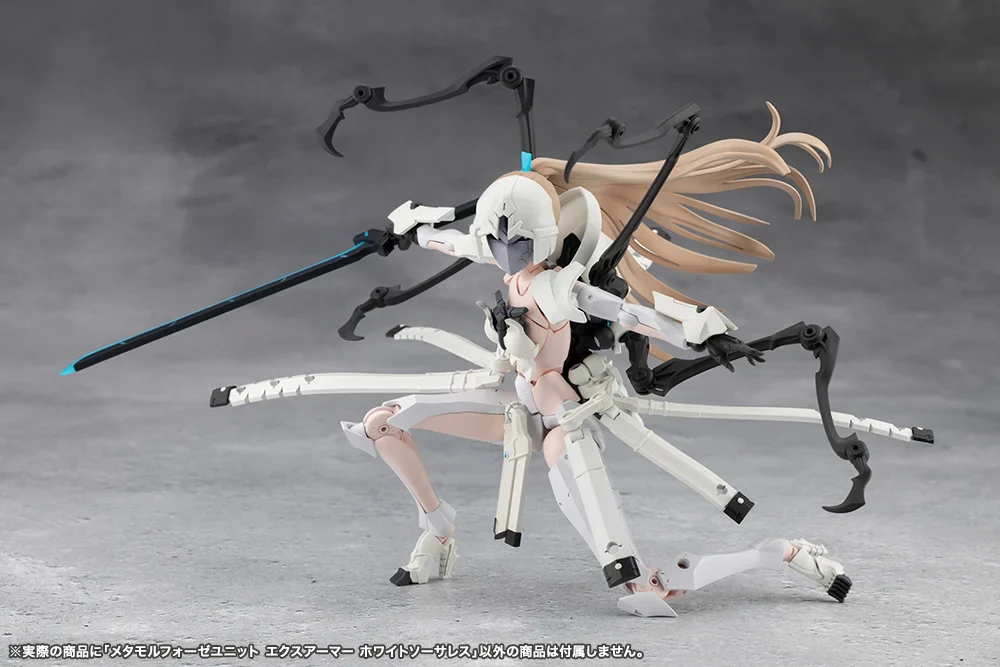 Megalomaria Unlimited Universe Metamorphose Unit Exarmor White Sorceress - Image 10