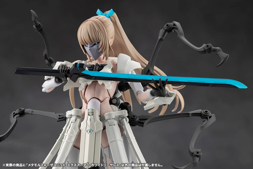Megalomaria Unlimited Universe Metamorphose Unit Exarmor White Sorceress - Image 11