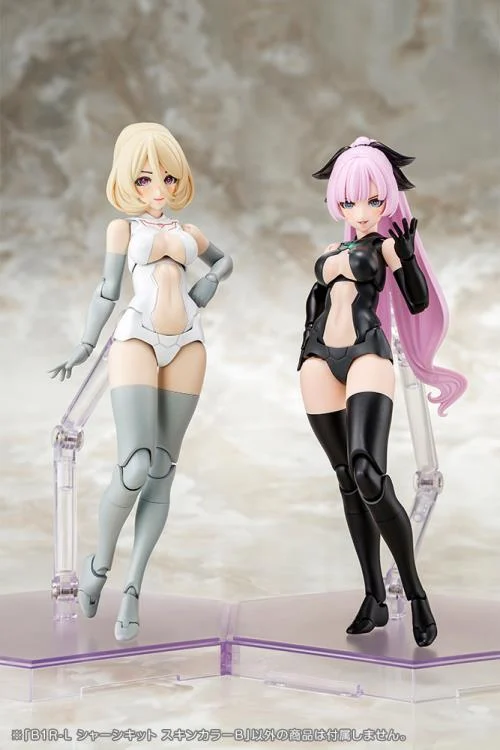 Megami Device B1R-L Chassis Kit (Skin Color B) Model Kit - Image 11