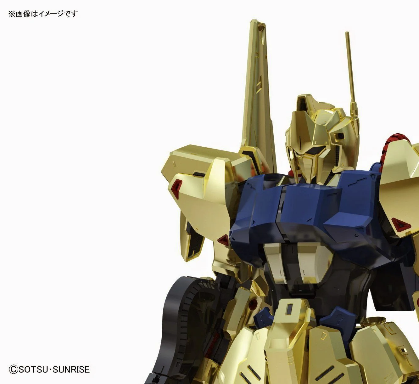 MG 1/100 Hyaku Shiki (Ver. 2.0) - Image 6