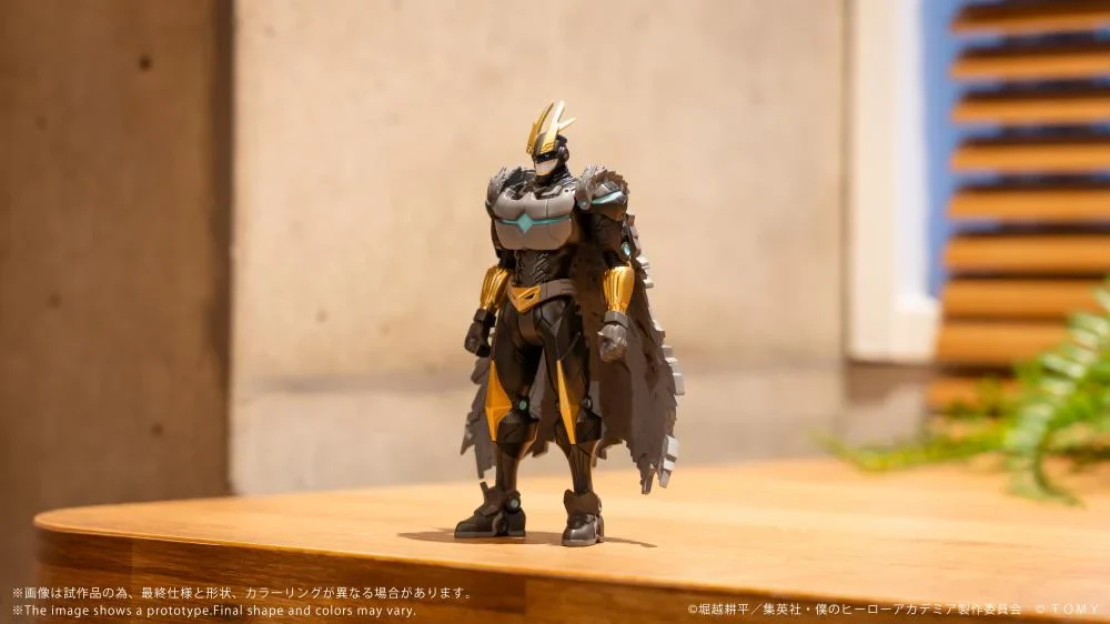 My Hero Academia Collekazaro CK-M07 Armored All Might Figure - Image 2