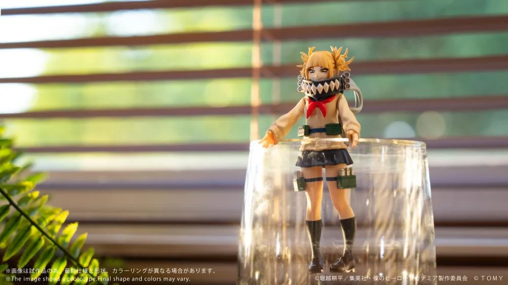 My Hero Academia Collekazaro CK-M10 Himiko Toga Figure - Image 2