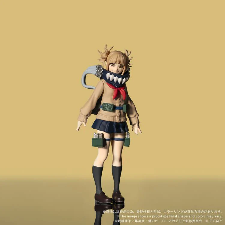 My Hero Academia Collekazaro CK-M10 Himiko Toga Figure - Image 3