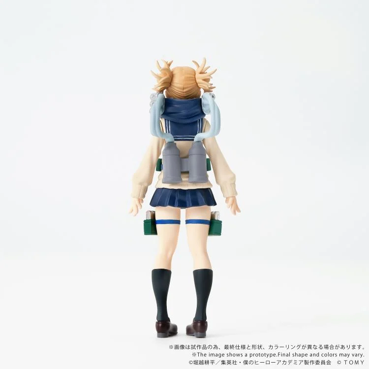 My Hero Academia Collekazaro CK-M10 Himiko Toga Figure - Image 7
