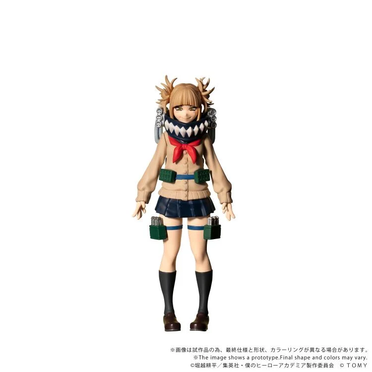 My Hero Academia Collekazaro CK-M10 Himiko Toga Figure - Image 9