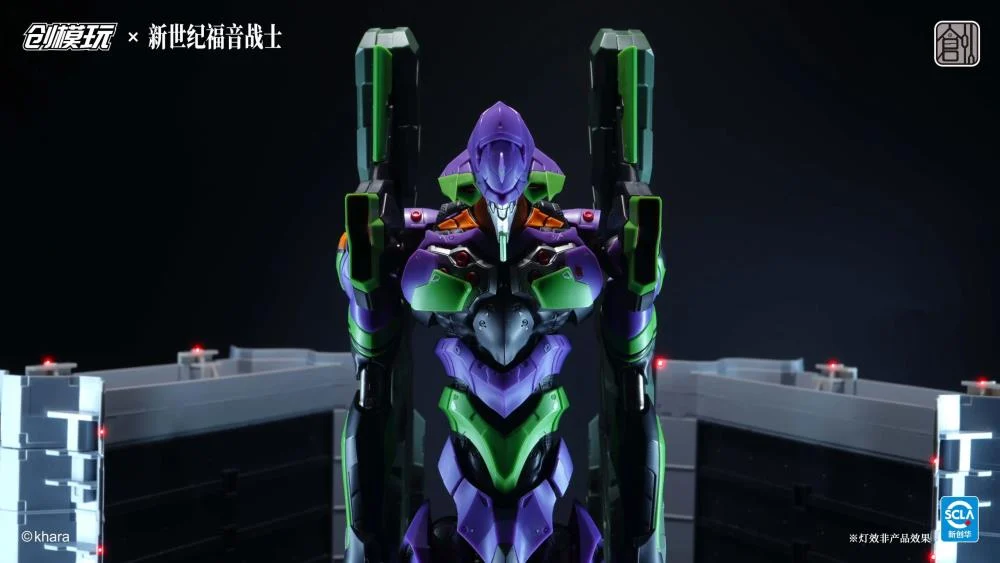 Neon Genesis Evangelion EVA-01 Test Type (Deluxe Ver.) Model Kit - Image 2
