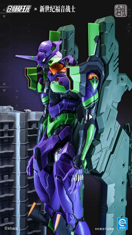 Neon Genesis Evangelion EVA-01 Test Type (Deluxe Ver.) Model Kit - Image 6